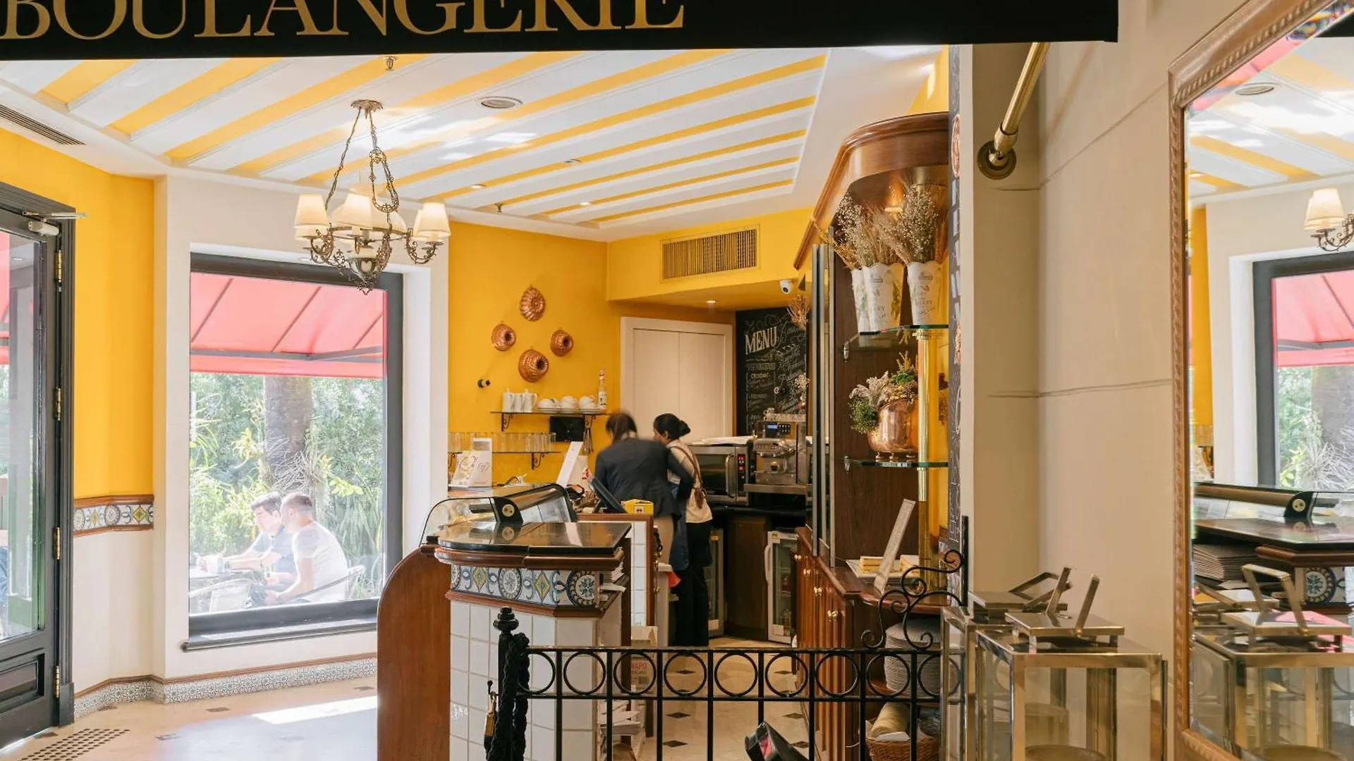 Grand Mercure Sao Paulo Ibirapuera Отель